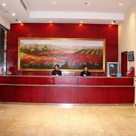 Hanting Hotel Wuhu Eksteriør bilde