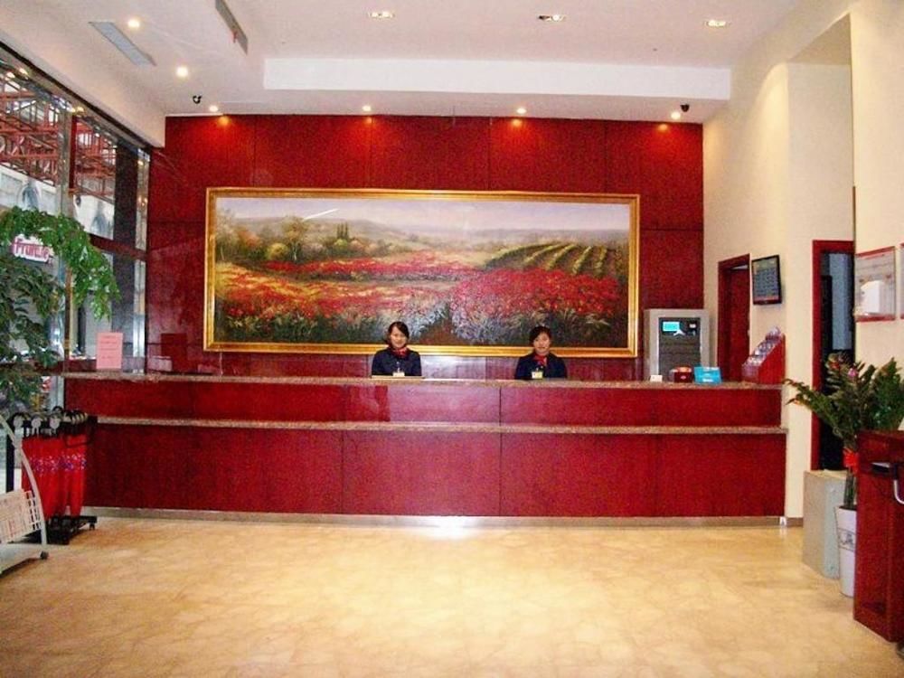 Hanting Hotel Wuhu Eksteriør bilde