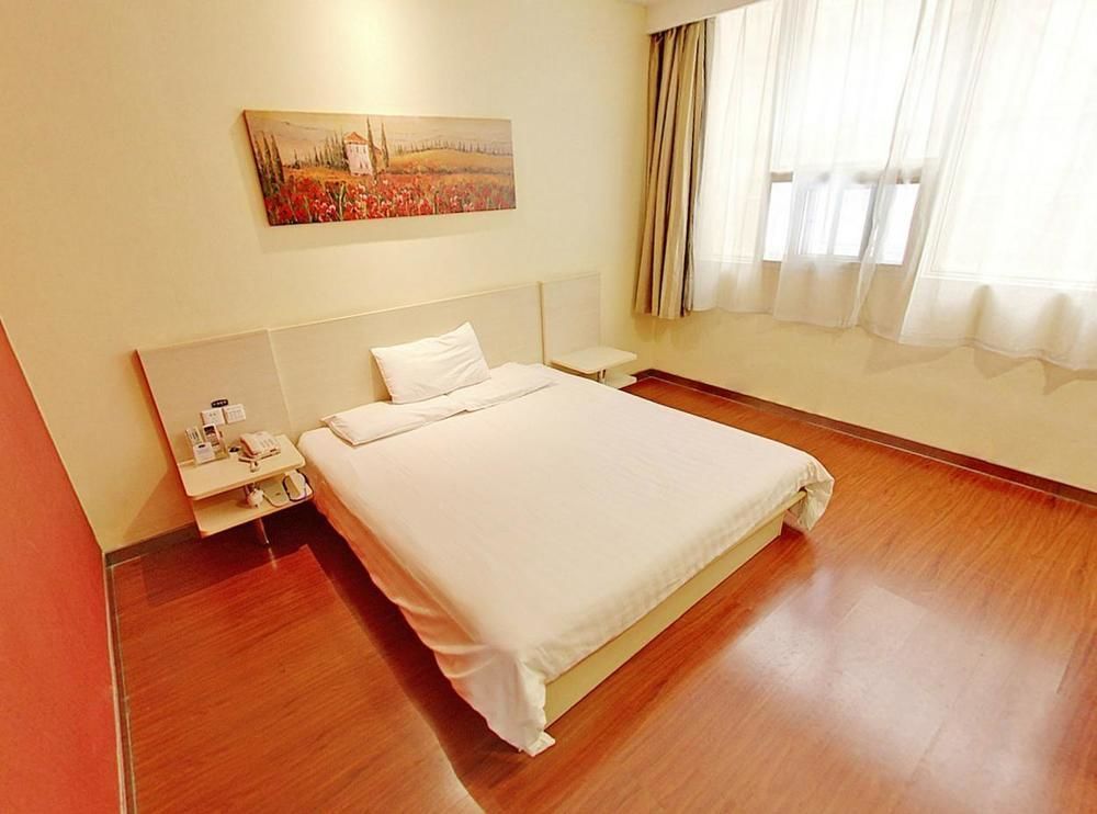 Hanting Hotel Wuhu Eksteriør bilde