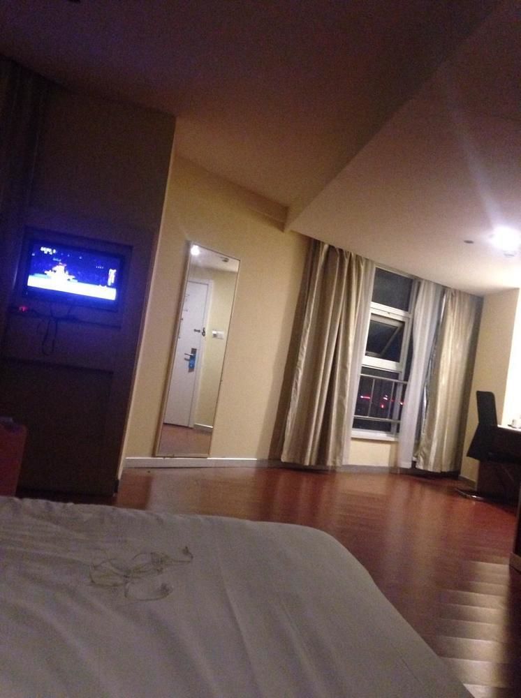 Hanting Hotel Wuhu Eksteriør bilde