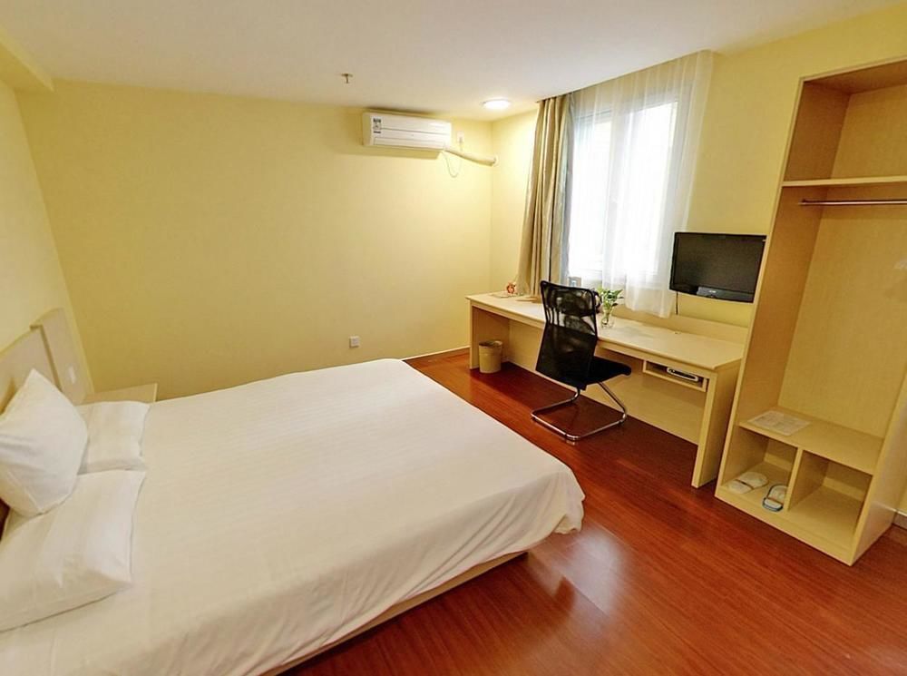 Hanting Hotel Wuhu Eksteriør bilde