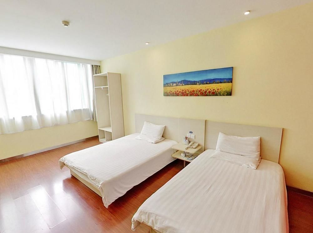 Hanting Hotel Wuhu Eksteriør bilde