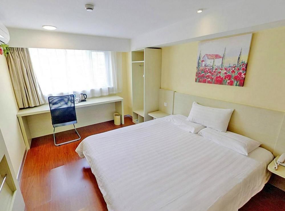 Hanting Hotel Wuhu Eksteriør bilde