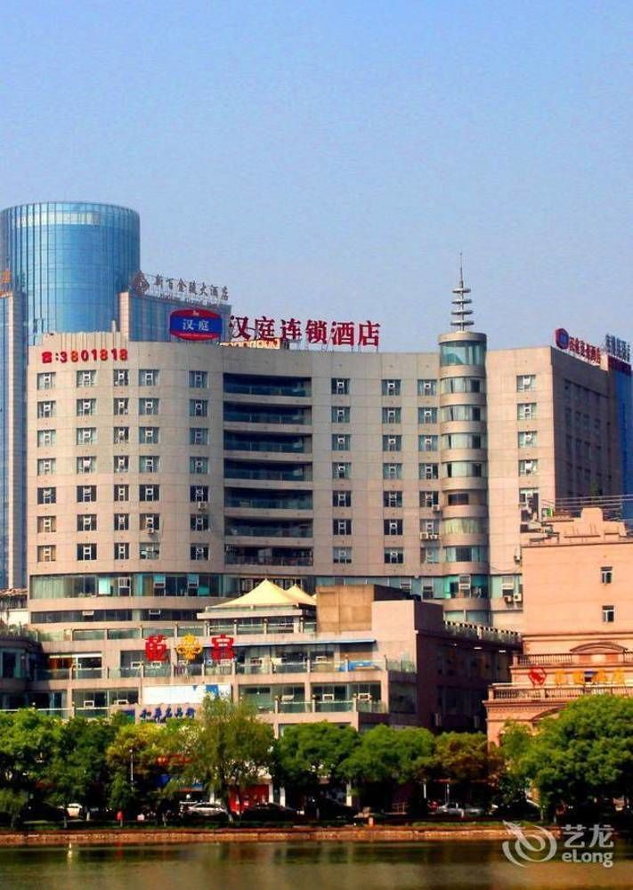 Hanting Hotel Wuhu Eksteriør bilde