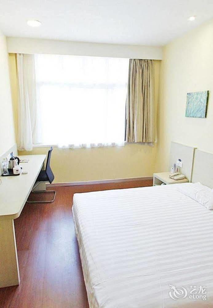 Hanting Hotel Wuhu Eksteriør bilde