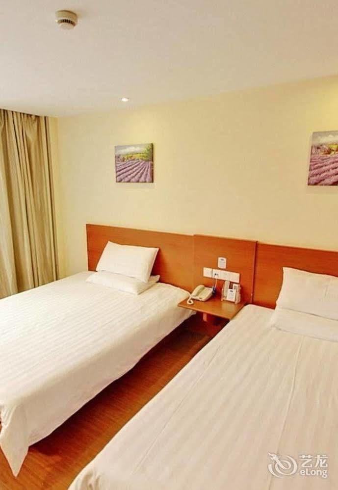 Hanting Hotel Wuhu Eksteriør bilde