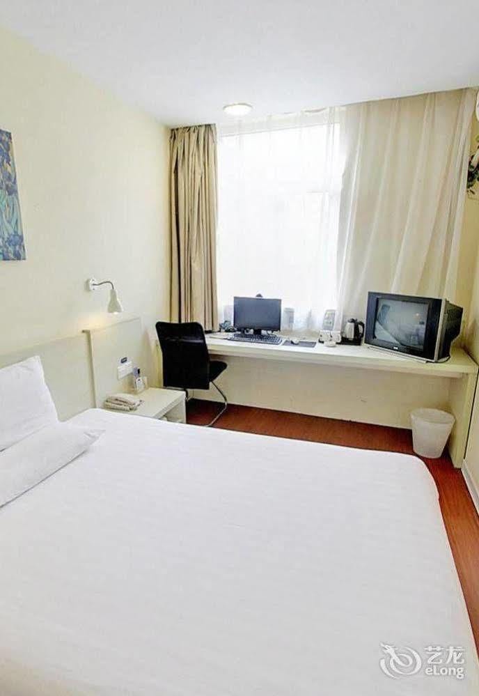 Hanting Hotel Wuhu Eksteriør bilde