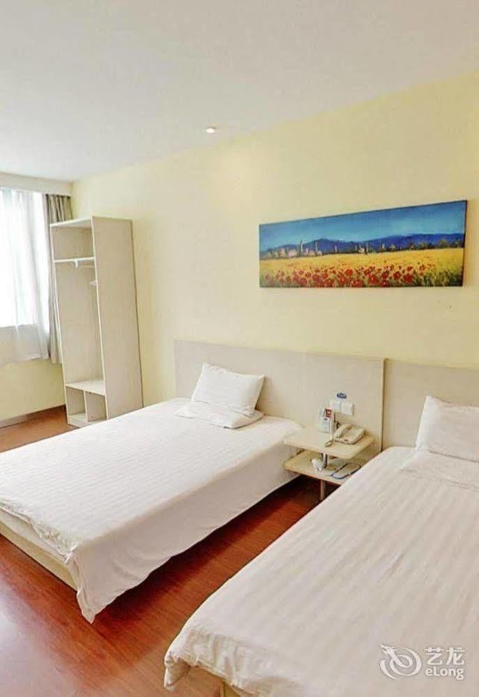 Hanting Hotel Wuhu Eksteriør bilde