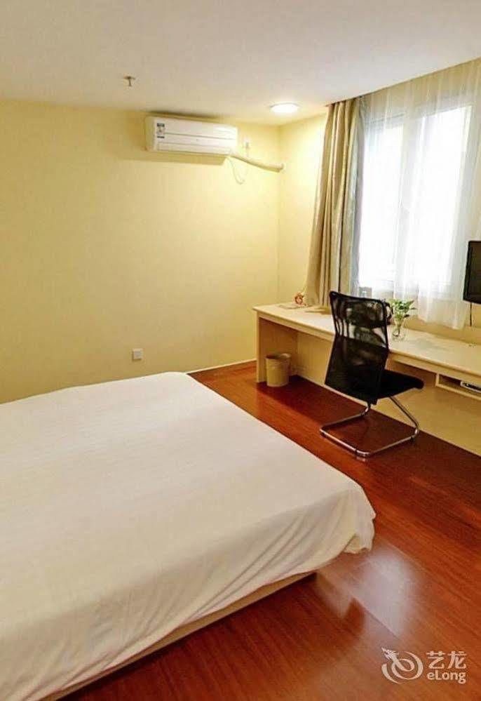 Hanting Hotel Wuhu Eksteriør bilde